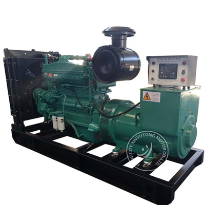 30KW Marine Diesel Generator Set