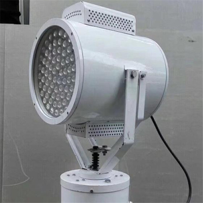 Visibility 1000m Stainless Steel IP56 300W Marine Remote Control Spotlight