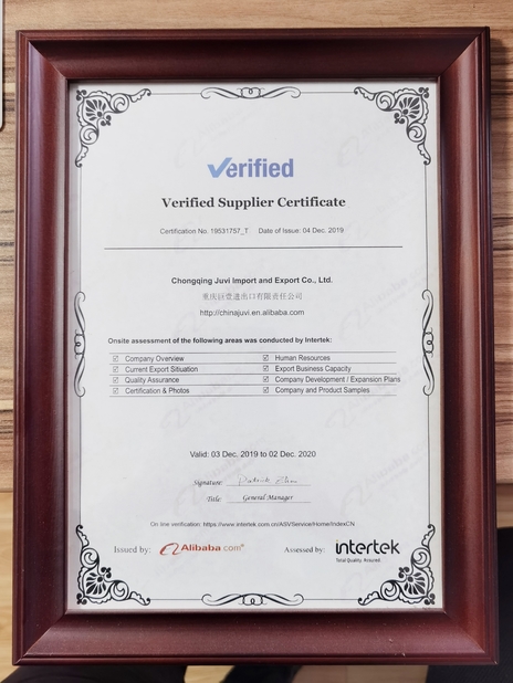 China Juvi Marine Machinery Co.,LTD certification